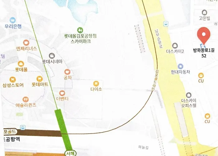 Flying 플라잉스테이 빌라