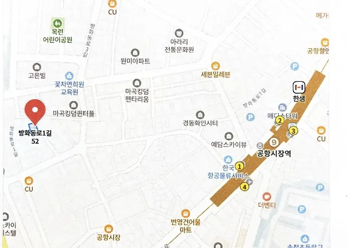 빌라 Flying 플라잉스테이 *